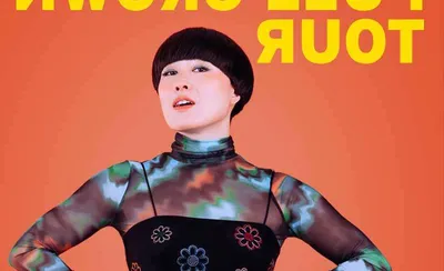 Atsuko Okatsuka
