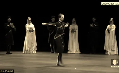 Georgian National Ballet
