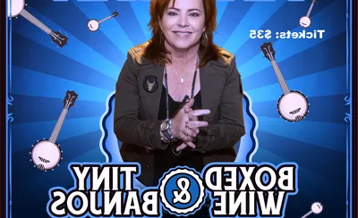 Kathleen Madigan