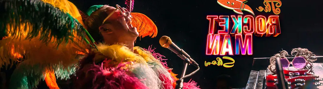 The Rocket Man Show