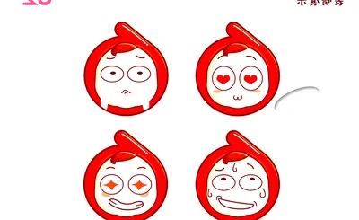 Six Sex