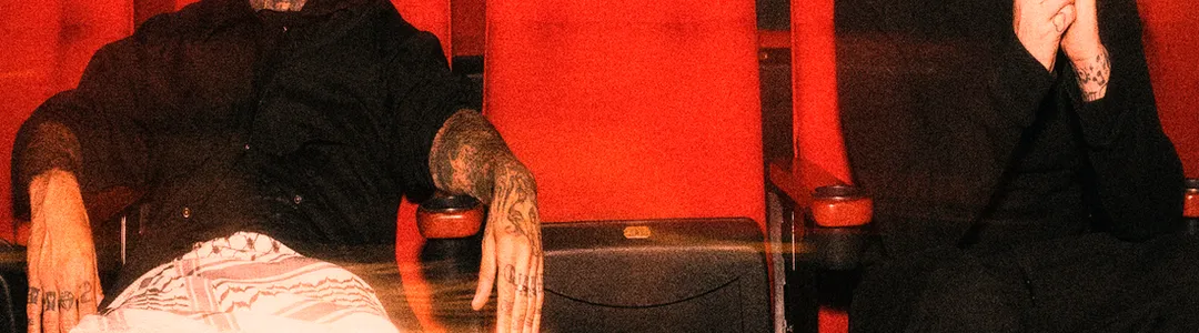 The Used