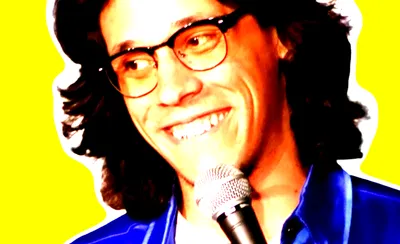 Troy Bond